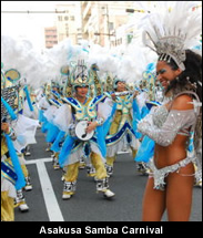 Samba Asakusa