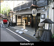 Sadachiyo