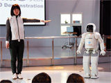 ASIMO