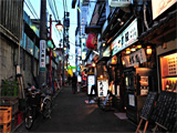 Shinjuku Omoide Yokocho