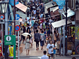 Yanaka Ginza Shopping Street