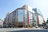 Ginza Mitsukoshi