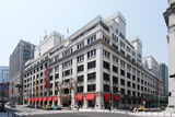 Nihombashi Mitsukoshi Honten