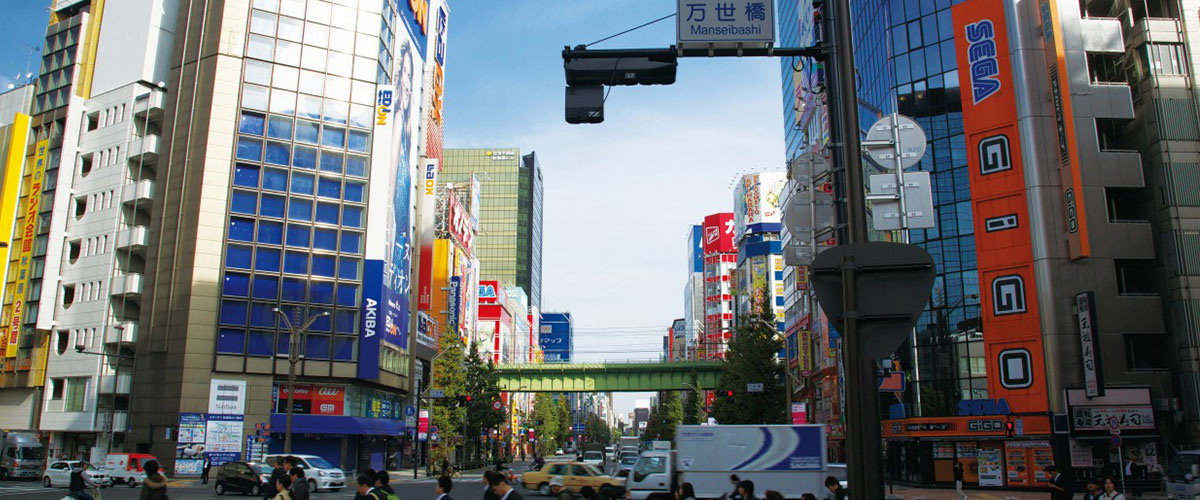 akihabara