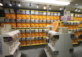 Akihabara Gachapon Kaikan