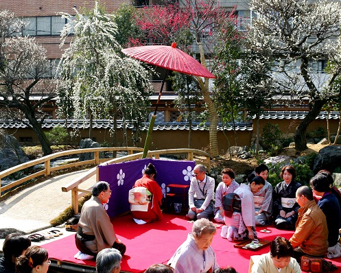 Ume Matsuri