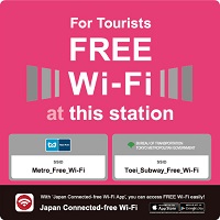 Free Wi-Fi Service Available at 143 Stations on Toei Subway and Tokyo Metro