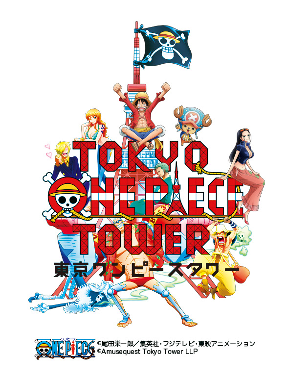 TOKYO ONE PIECE TOWER