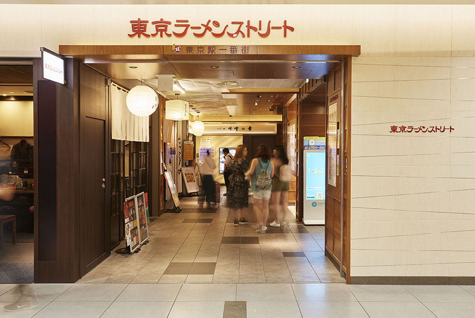 La Tokyo Ramen Street