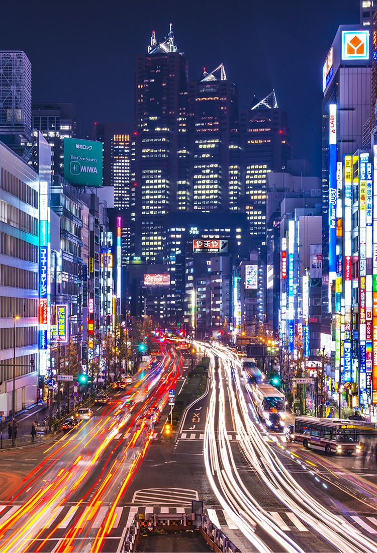 Resumen sobre Tokio / Portal Oficial de Turismo de Tokyo GO TOKYO