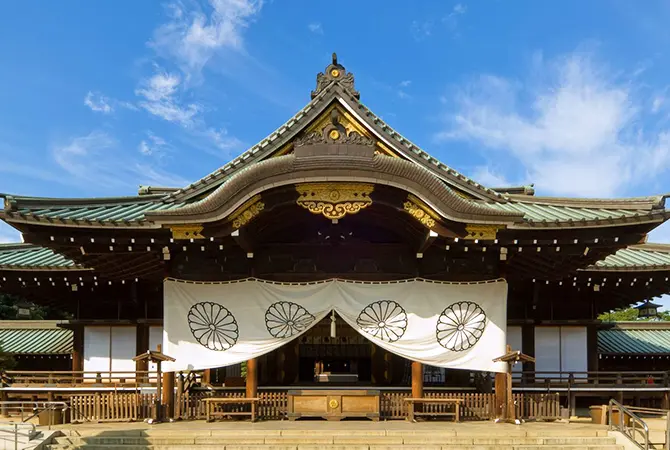 Santuario Yasukuni Jinja / Portal Oficial de Turismo de Tokyo GO TOKYO
