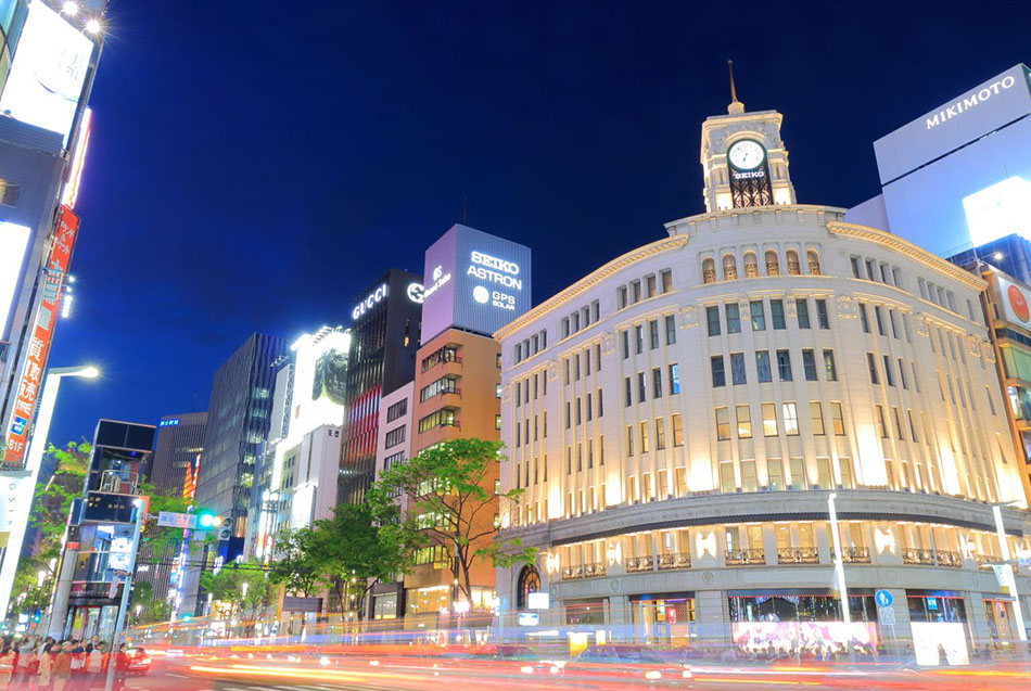 ginza