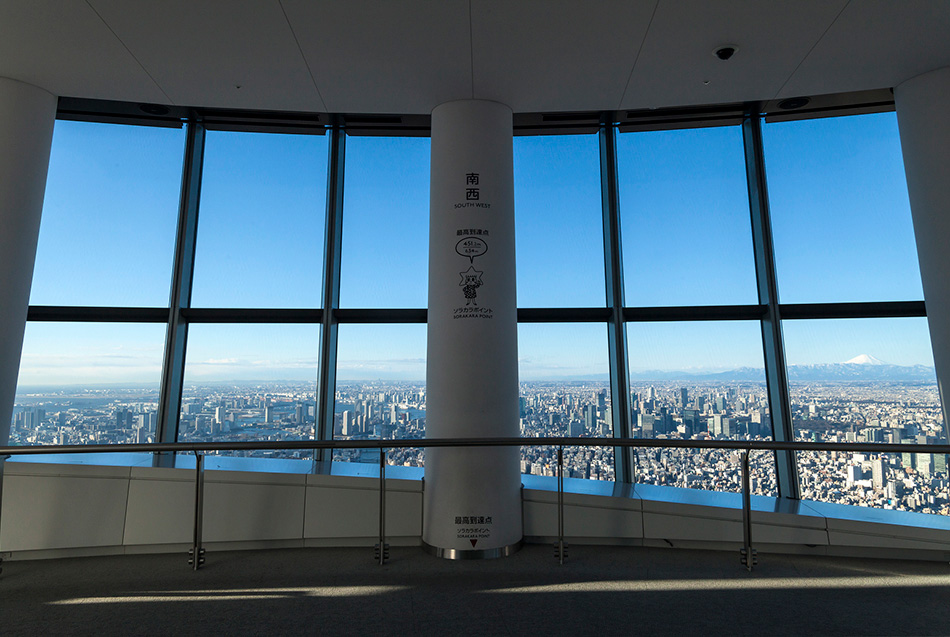 Mirador Tembo Deck de la TOKYO SKYTREE 