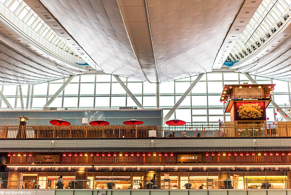 Terminal 3 de l'aéroport de Haneda