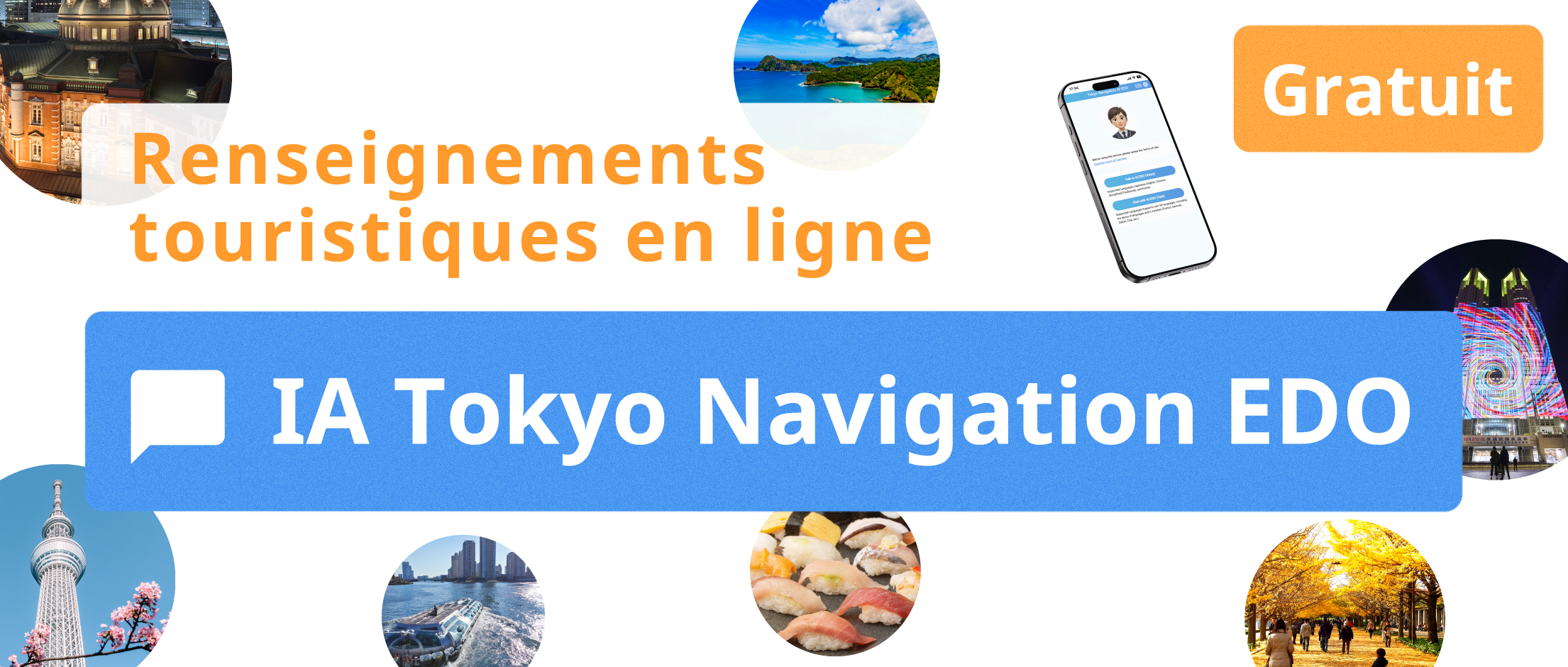 Renseignements touristiques en ligne : &laquo; IA Tokyo Navigation &raquo;