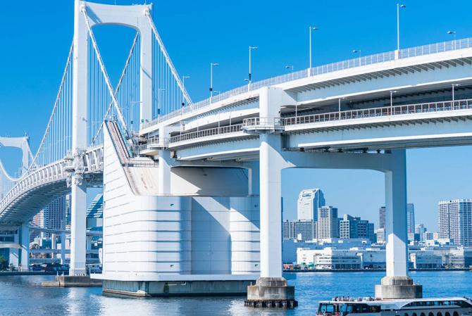 Rainbow Bridge