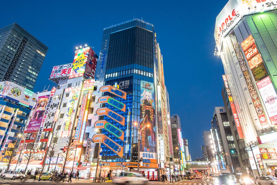 Vue nocturne à Akihabara