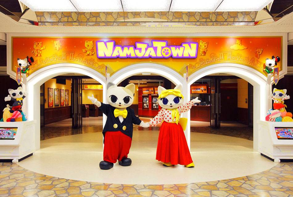 Namjatown