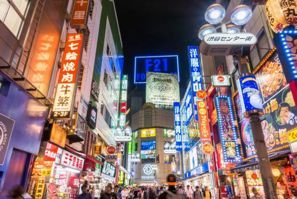 Shibuya Center-Gai