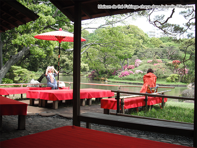 en ligne japonais datant