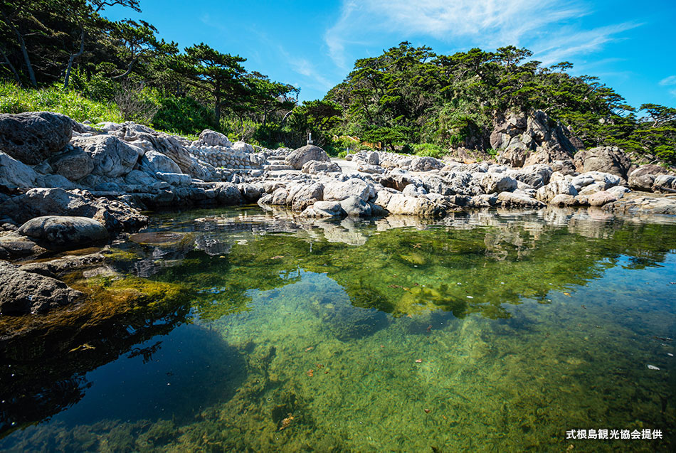 足付温泉