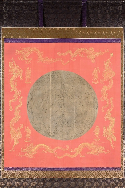 2025meisyo1
