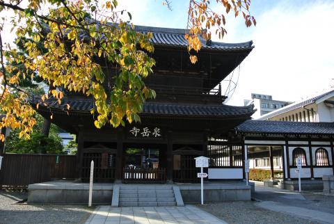 ãæ³å²³å¯ºãã®ç»åæ¤ç´¢çµæ