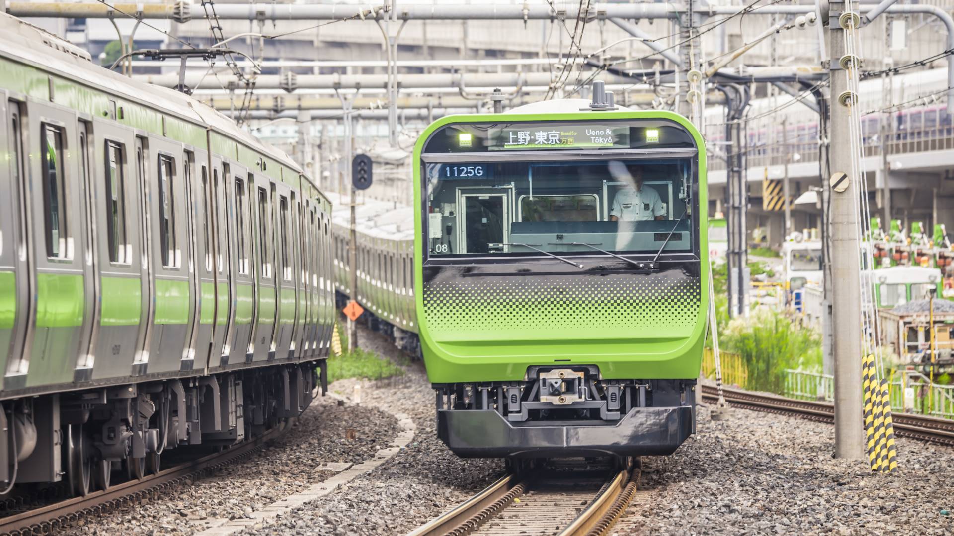 JR東日本☆ 株主優待割引券・ 株主サービス券☆