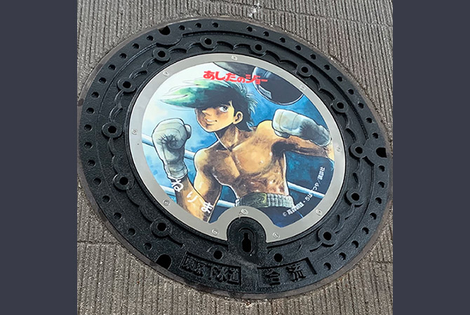 アニメ マンガファンにオススメの東京スポット 東京の観光公式サイトgo Tokyo
