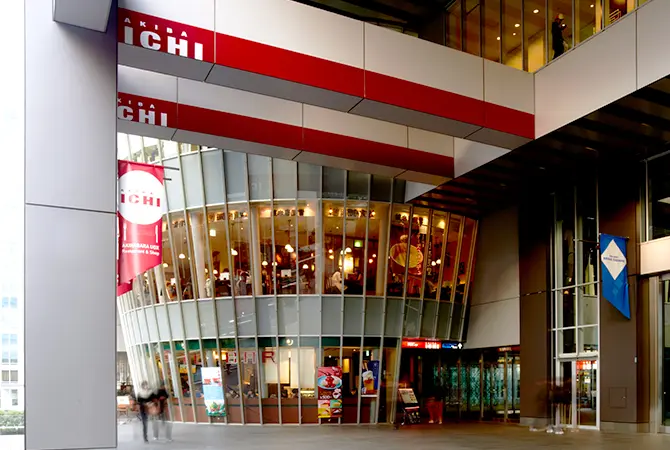 秋葉原UDXレストラン&ショップアキバ・イチ／東京の観光公式サイトGO TOKYO