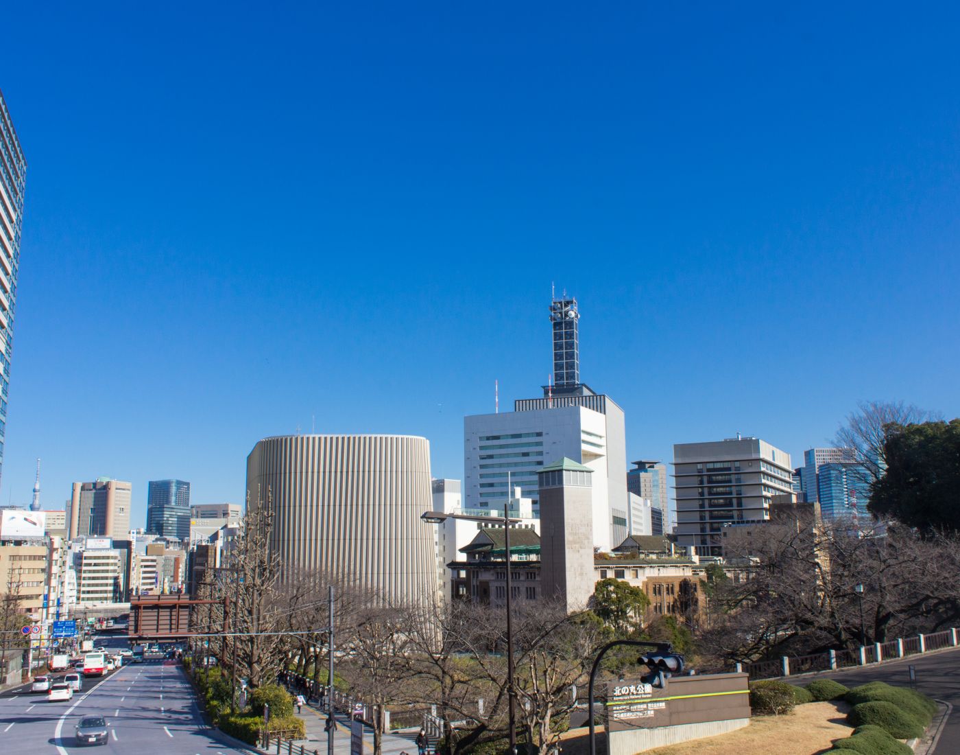 昭和館／東京の観光公式サイトGO TOKYO