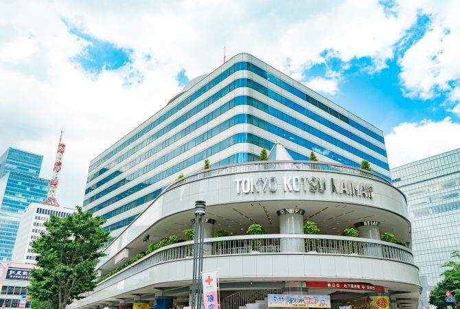 福袋 大丸 東京交通会館／東京の観光公式サイトGO TOKYO その他