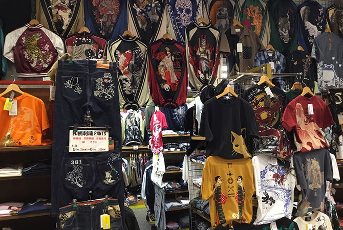 サンダーキャット x 原宿スカジャンデプトによる限定スカジャン