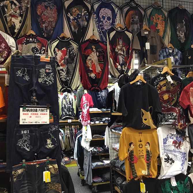 レトロファッション好き必見!スカジャン探しに出かけよう/東京の観光