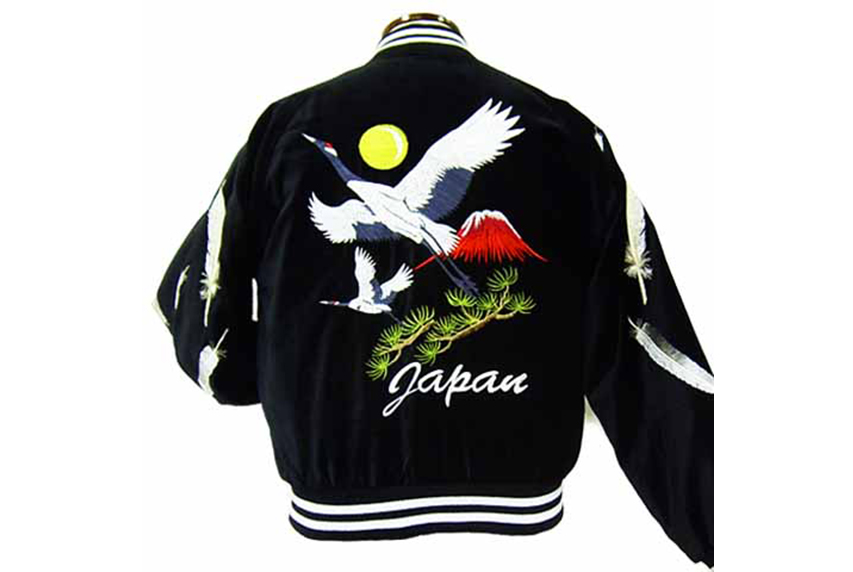 スカジャン 30年前物-