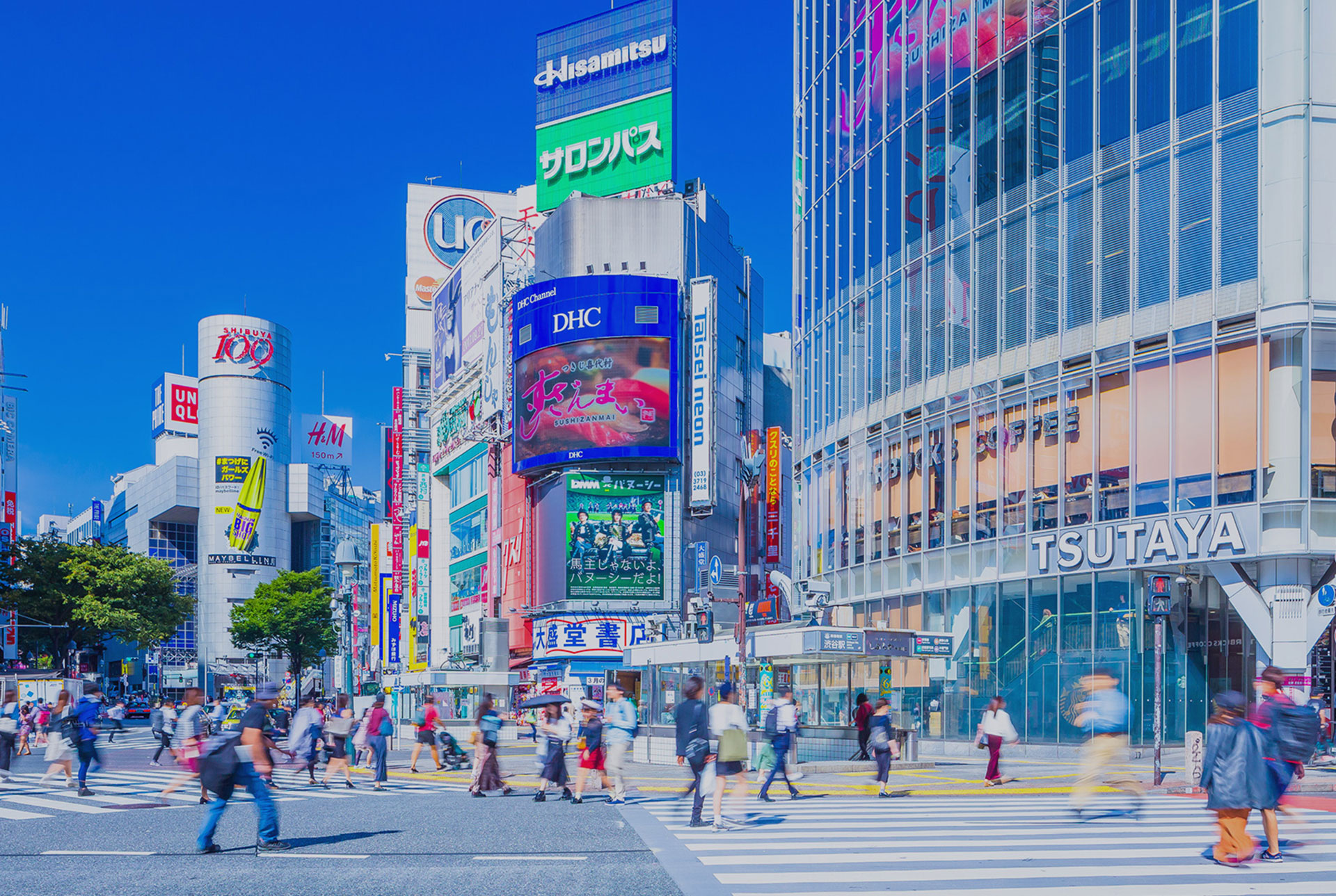 最新渋谷 ファッション メンズ 安い すべてのファッショントレンド