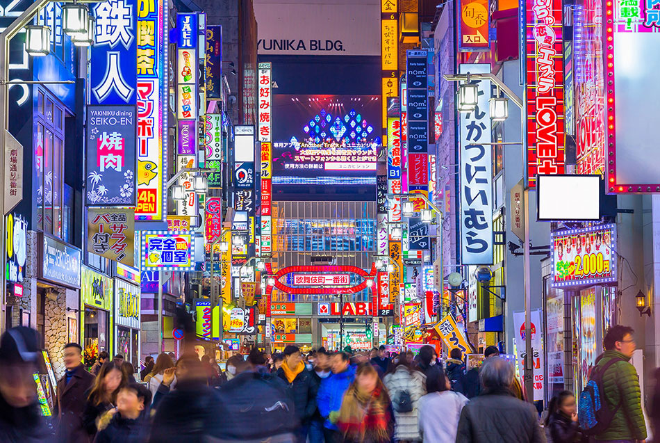 最高の夜景からナイトクラブまで 東京の夜をたっぷり楽しもう 東京の観光公式サイトgo Tokyo