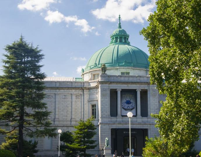 Tokyo National Museum