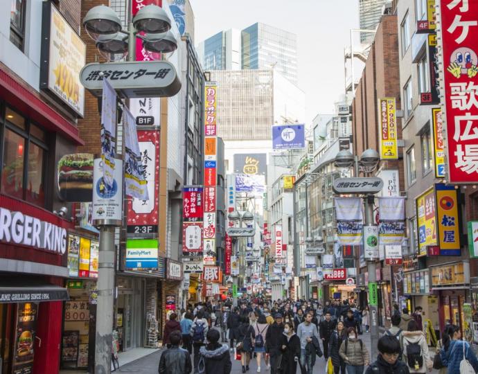 渋谷センター街