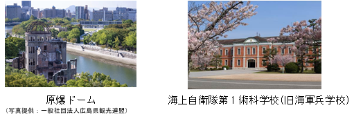 hiroshima11