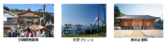 misato1