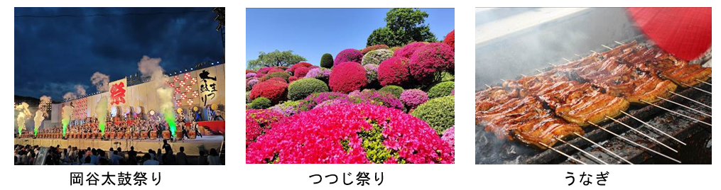 nagano1