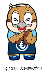 osaka1