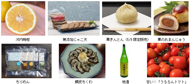 seiyo2