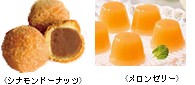 yubari2