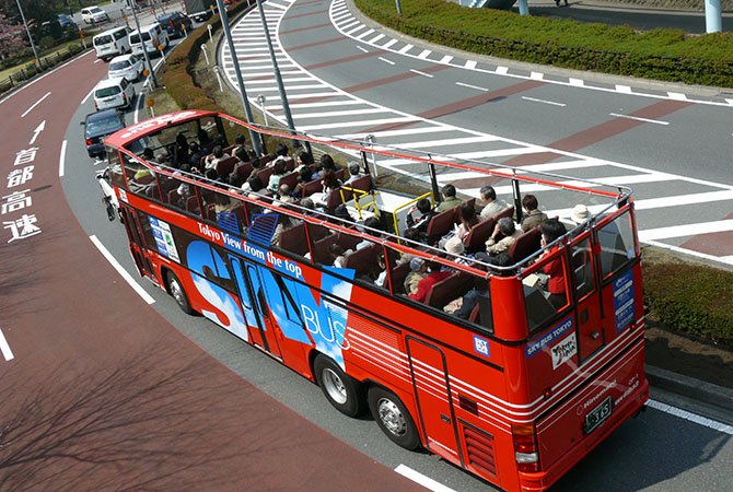 하토 버스