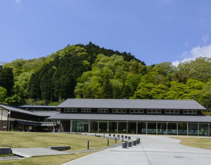 Takao 599 Museum