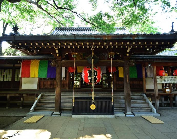 Todoroki Fudoson Temple