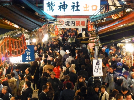 酉の市（鷲神社） 04
