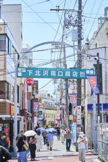Shimokitazawa 01